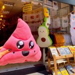 Çilekli Dondurma Yastık