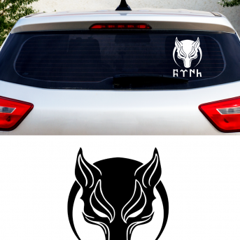 Börü ve Göktürk Oto Sticker Araba Cam