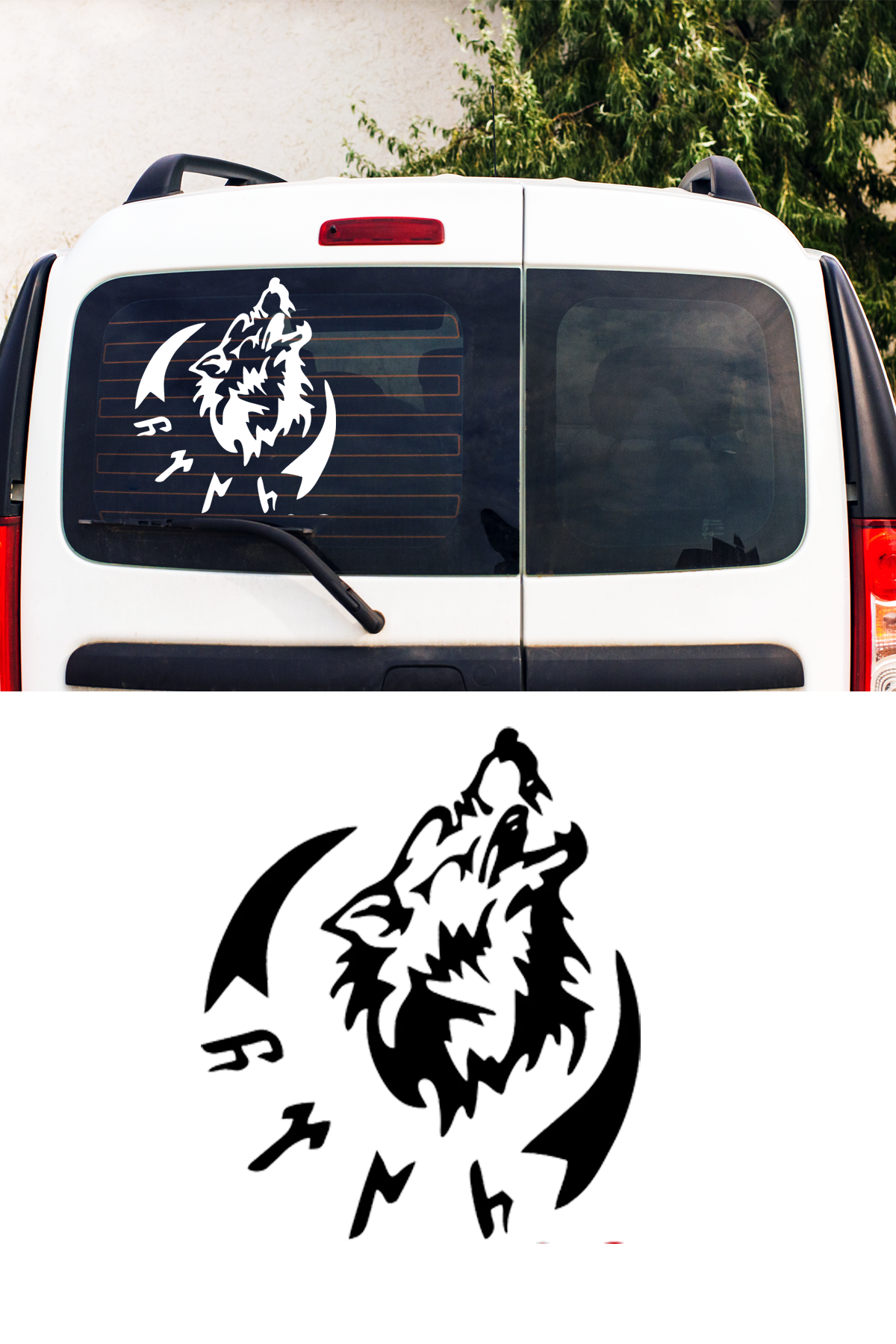 Göktürk Türk Kurt Sticker Oto Sticker Araba Cam- Göktürk Türk Kurt Sticker Oto Sticker Araba Cam-