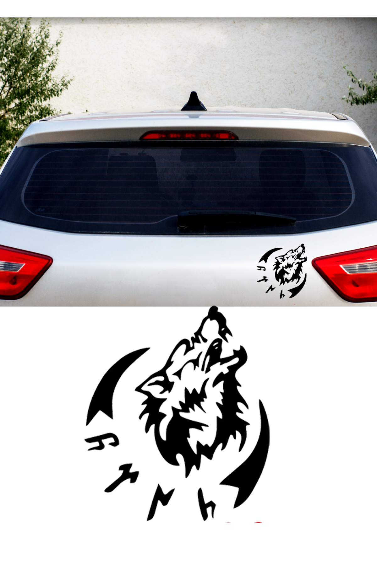 Göktürk Türk Kurt Sticker Oto Sticker Araba