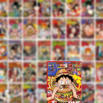 anime manga magazine poster